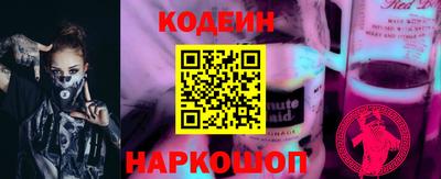 кокс Коммунар