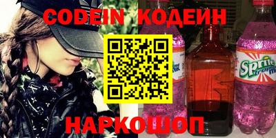 марки lsd Конаково