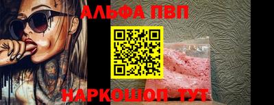 кокс Коммунар
