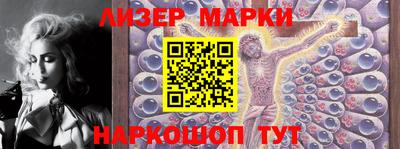кокс Коммунар