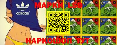 дживик Комсомольск-на-Амуре