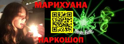 дживик Комсомольск-на-Амуре