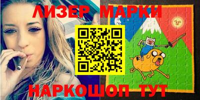 дживик Комсомольск-на-Амуре