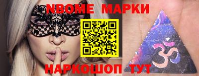 марки lsd Конаково
