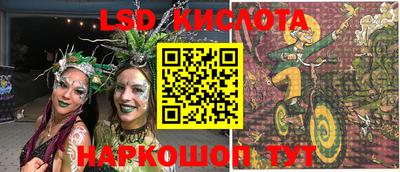 кокс Коммунар