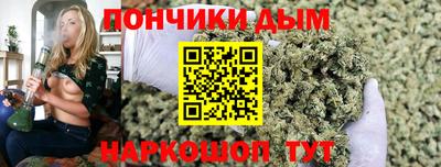 дживик Комсомольск-на-Амуре