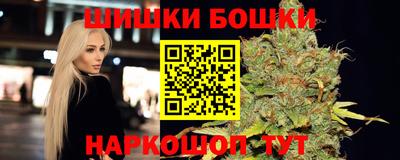 марки lsd Конаково