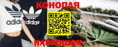 марки lsd Конаково