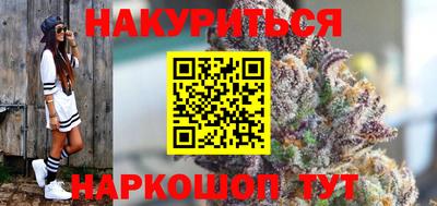 кокс Коммунар