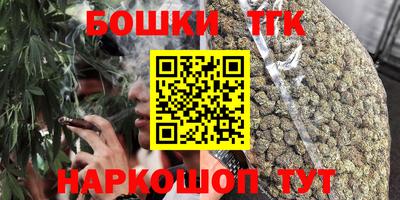 кокс Коммунар