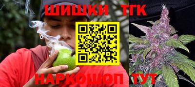 кокс Коммунар