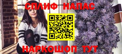 кокс Коммунар