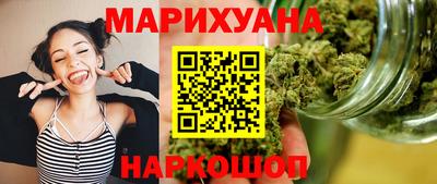 дживик Комсомольск-на-Амуре