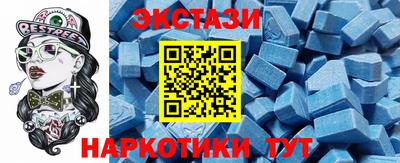 марки lsd Конаково