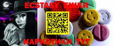 марки lsd Конаково