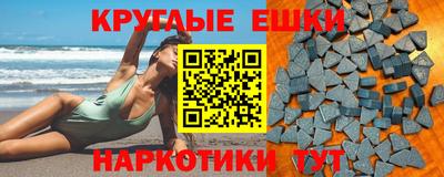 кокс Коммунар