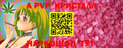 марки lsd Конаково