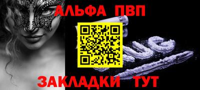 кокс Коммунар