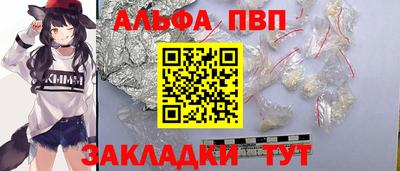 кокс Коммунар
