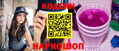 марки lsd Конаково
