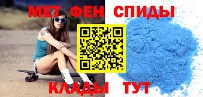 кокс Коммунар