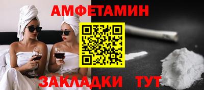 марки lsd Конаково
