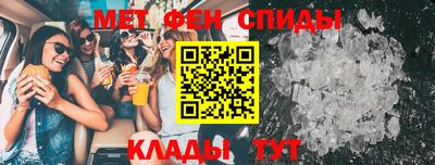 кокс Коммунар