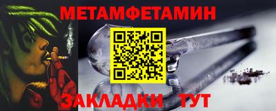 марки lsd Конаково