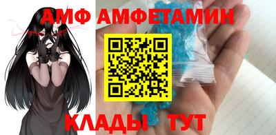 кокс Коммунар