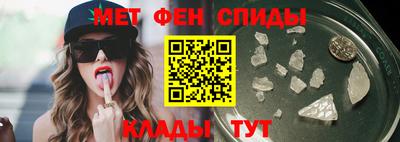 мяу мяу мука Краснодар