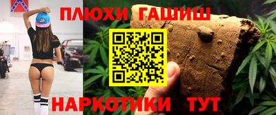 кокс Коммунар