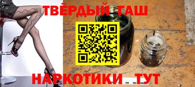 дживик Комсомольск-на-Амуре