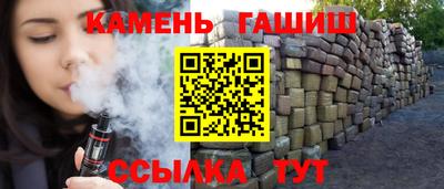 кокс Коммунар