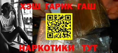 марки lsd Конаково
