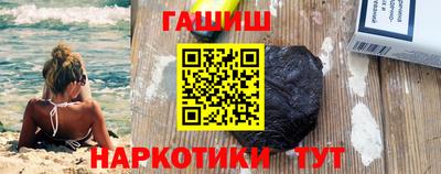 кокс Коммунар