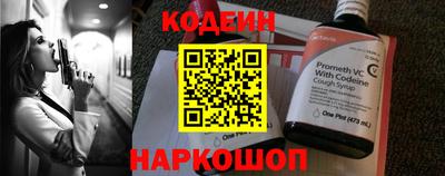 марки lsd Конаково