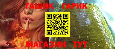 марки lsd Конаково